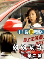 精品国产人成在线